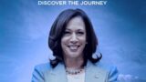 The Complete List of Kamala Harris Greatest Accomplishments, Funny Political Christmas Humor Joke, Hilarious Blank Journal Gag Gift For Friends And Family