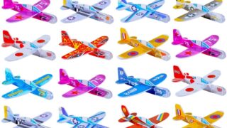 Manmel 50 Pcs Foam Gliders Planes Toys for Kids, Paper Airplane, Party Favors Goodie Bag Stuffers, Outdoor Flying Toys, Bulk for Classroom Prizes Boys and Girls